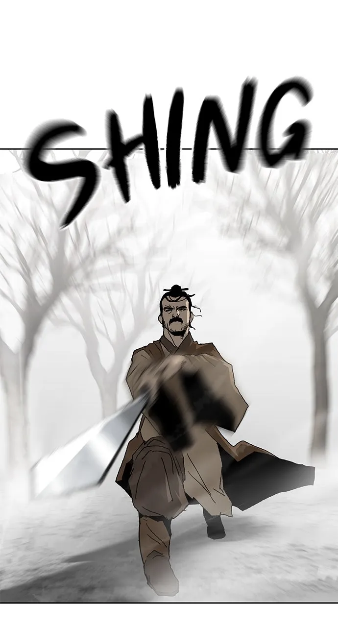 The Masters of Heaven and Earth Chapter 29 page 6 - 