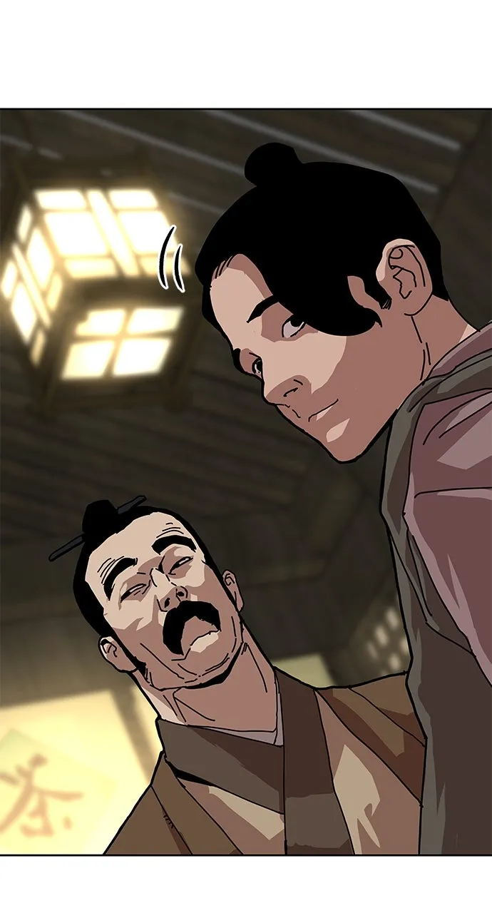 The Masters of Heaven and Earth Chapter 29 page 54 - 
