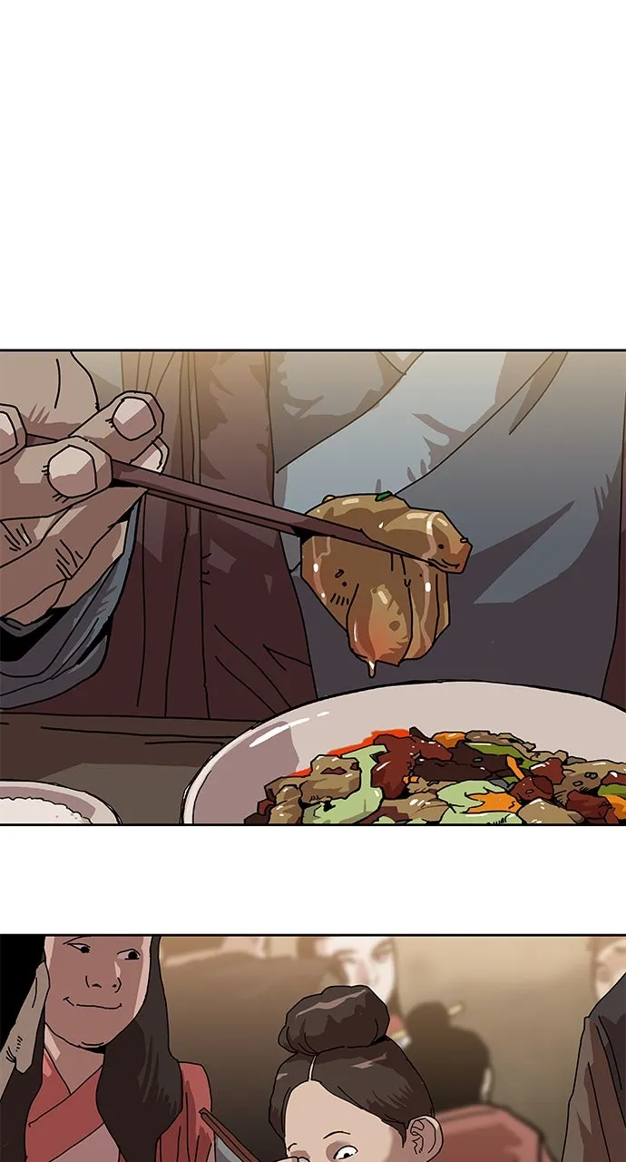 The Masters of Heaven and Earth Chapter 29 page 55 - 