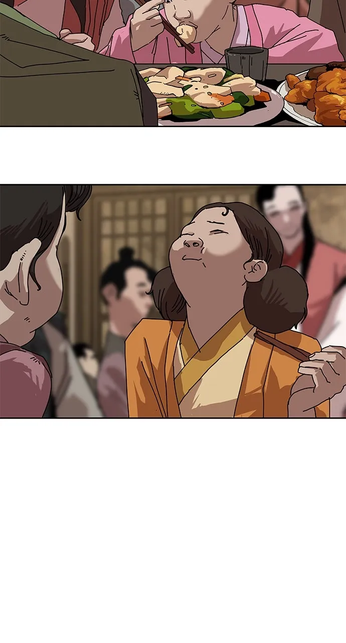 The Masters of Heaven and Earth Chapter 29 page 56 - 