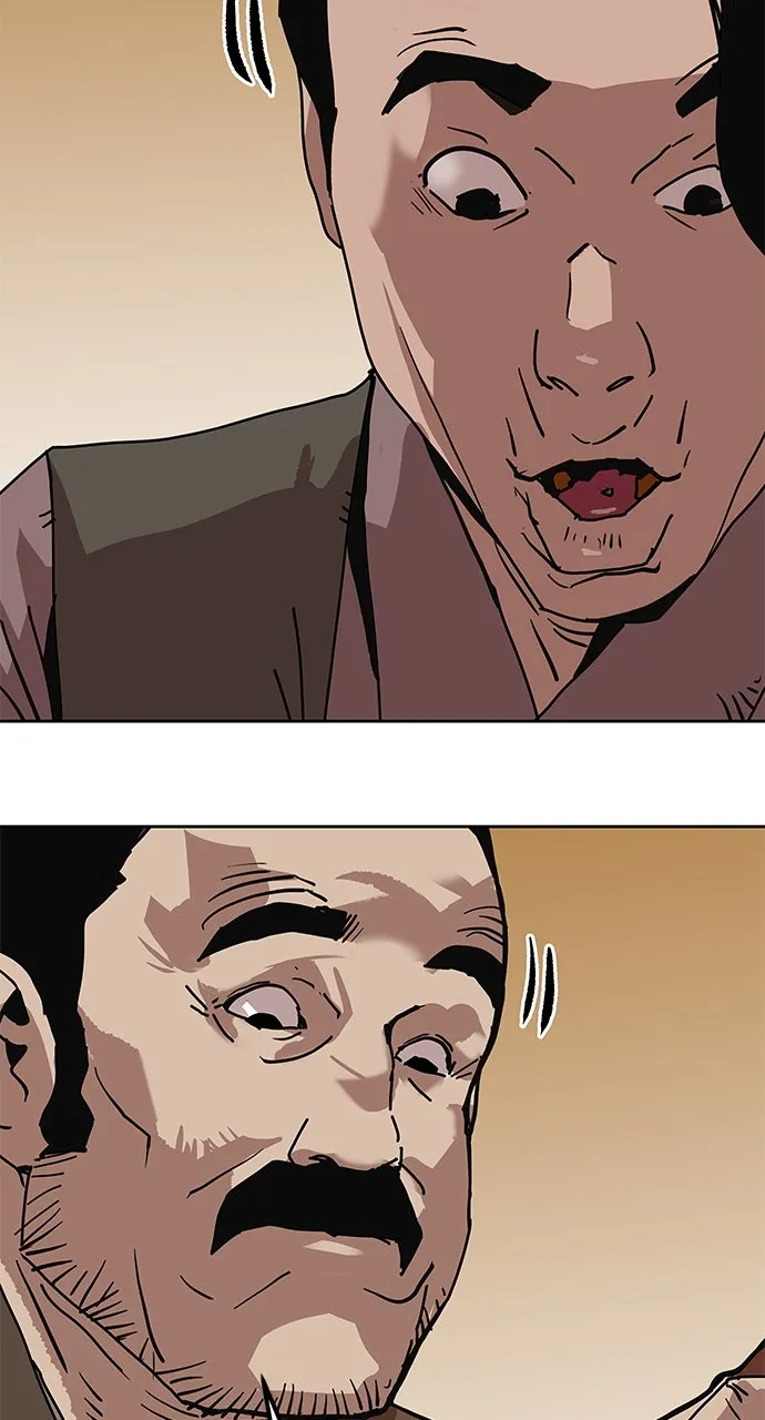 The Masters of Heaven and Earth Chapter 29 page 61 - 