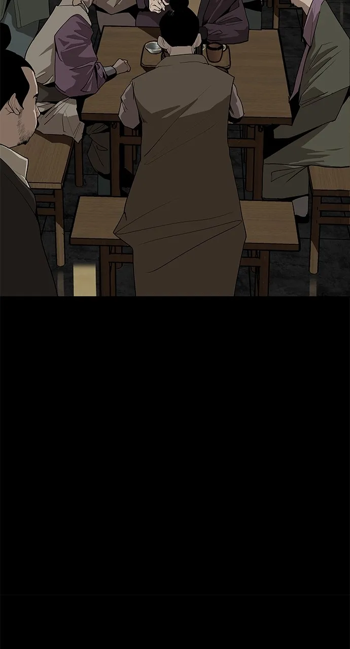 The Masters of Heaven and Earth Chapter 3 page 12 - 
