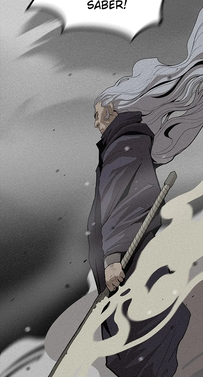 The Masters of Heaven and Earth Chapter 3 page 20 - 