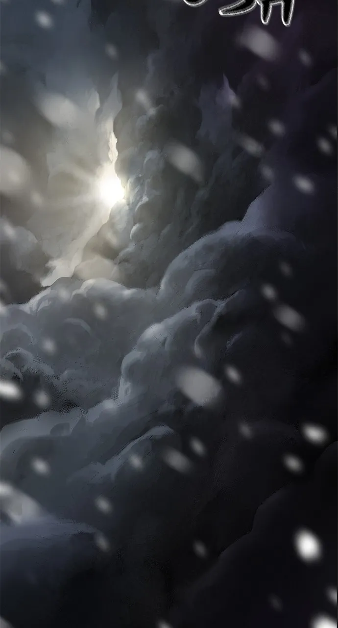 The Masters of Heaven and Earth Chapter 3 page 26 - 