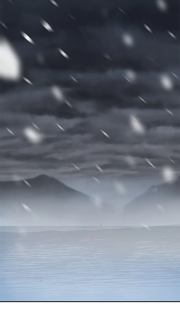 The Masters of Heaven and Earth Chapter 3 page 29 - 