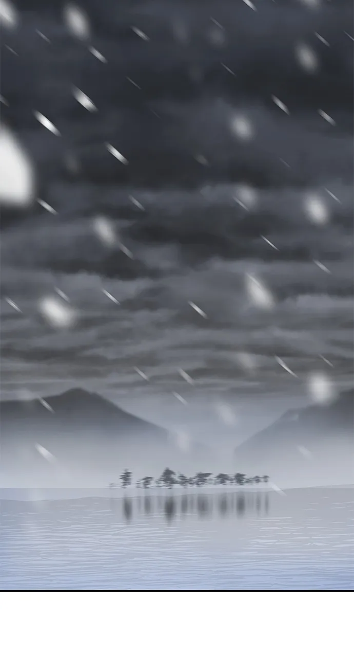 The Masters of Heaven and Earth Chapter 3 page 31 - 