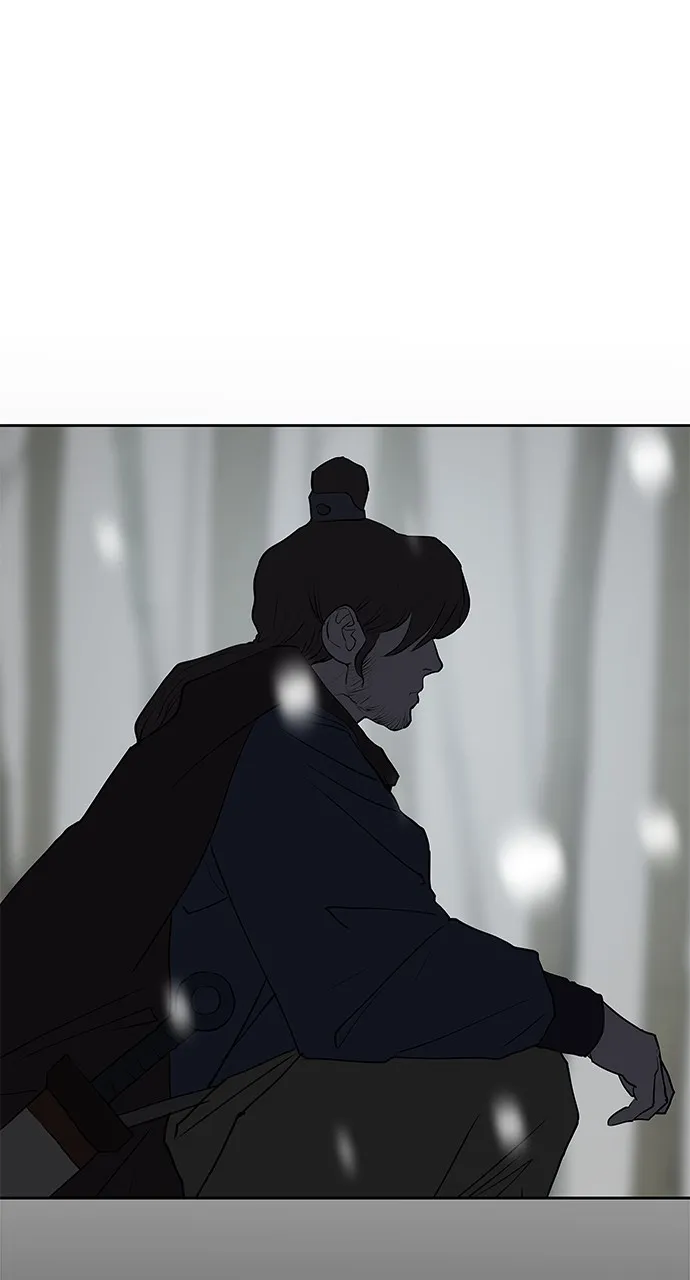The Masters of Heaven and Earth Chapter 3 page 82 - 