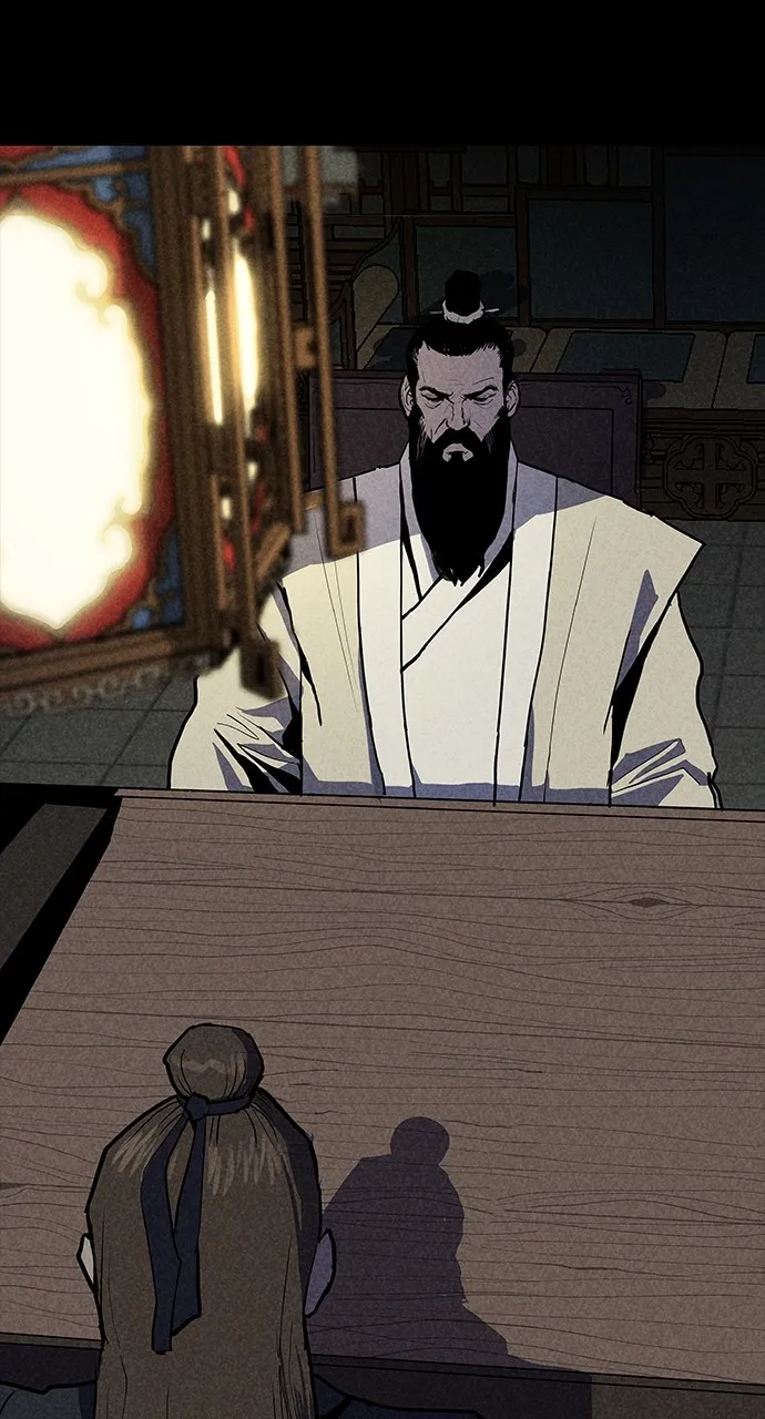 The Masters of Heaven and Earth Chapter 3 page 86 - 