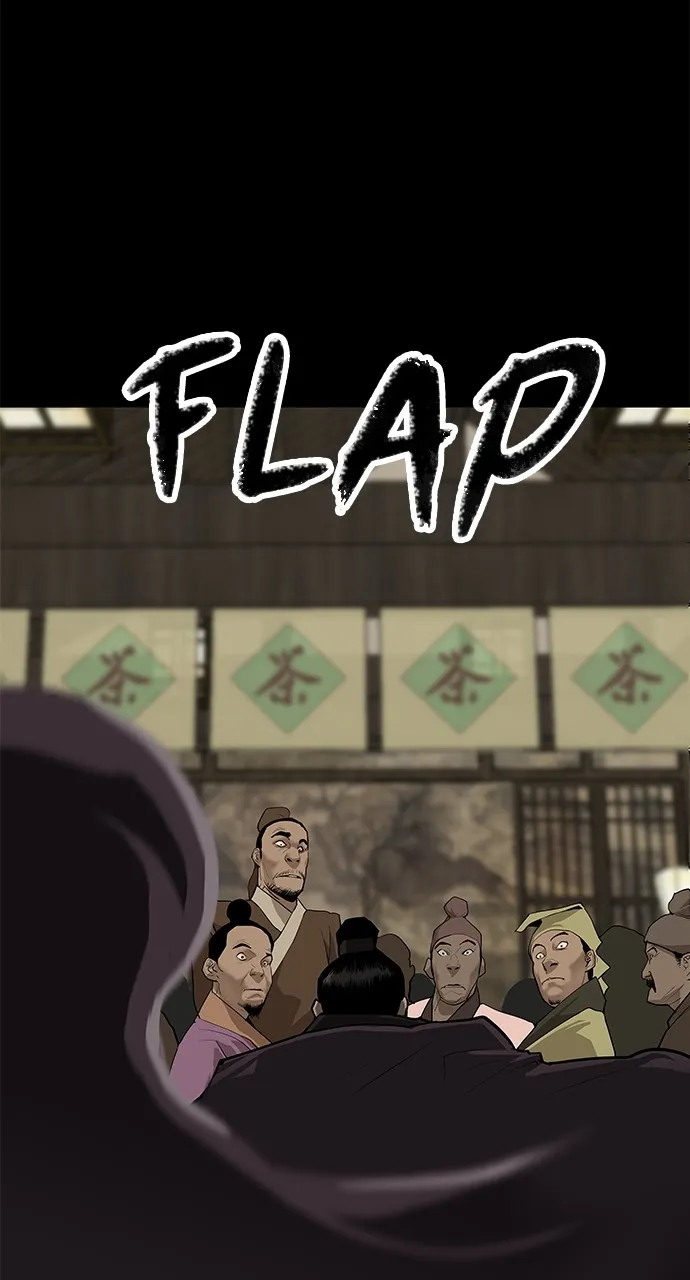 The Masters of Heaven and Earth Chapter 3 page 10 - 