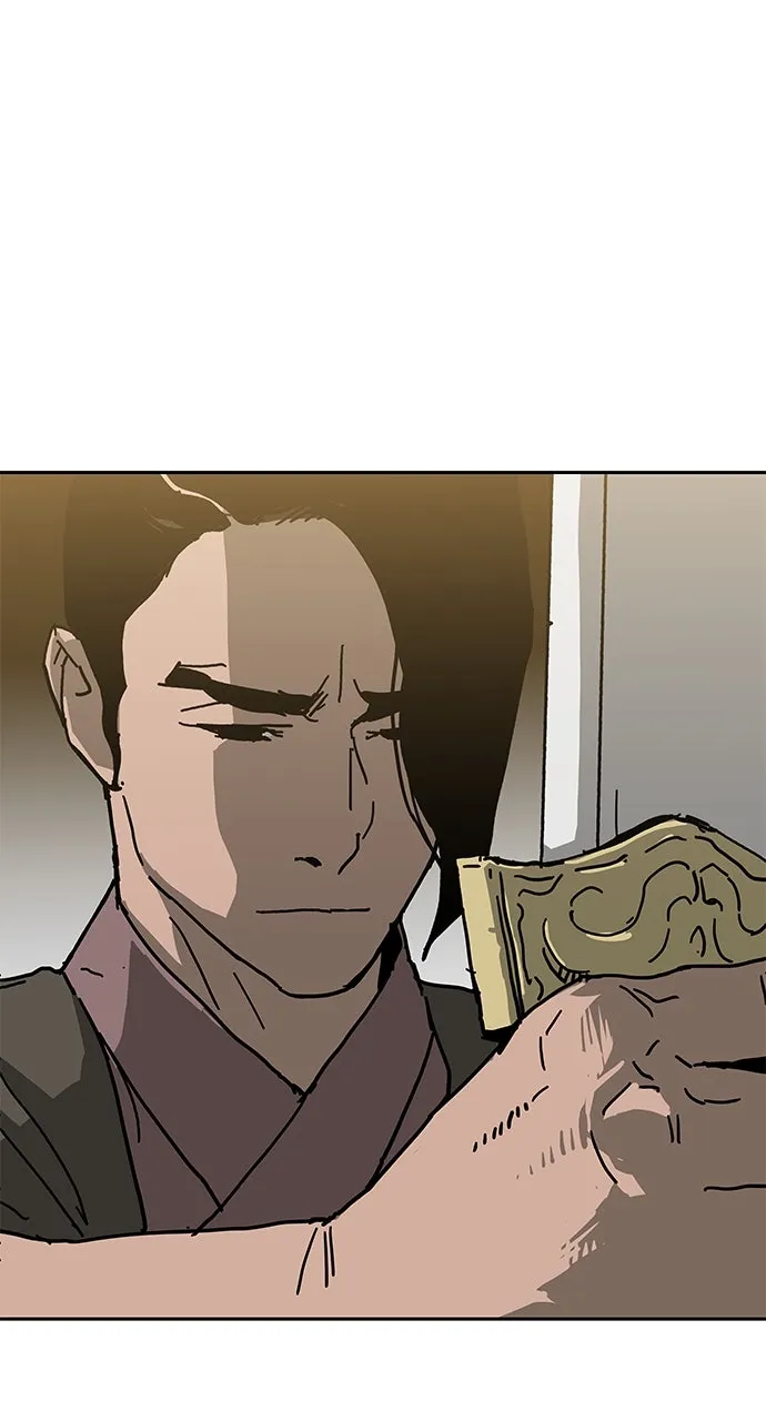 The Masters of Heaven and Earth Chapter 30 page 103 - 