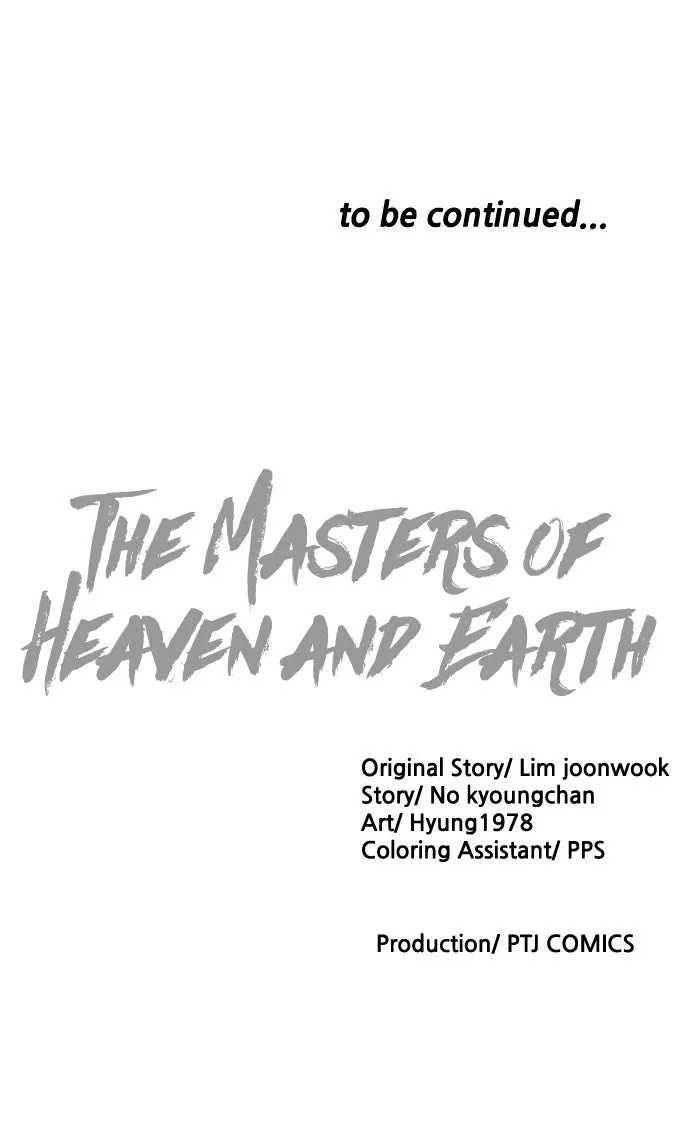 The Masters of Heaven and Earth Chapter 30 page 107 - 