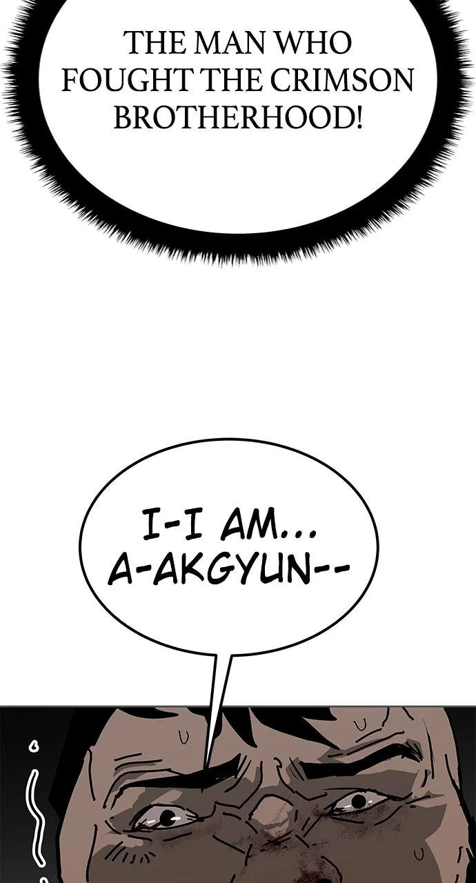 The Masters of Heaven and Earth Chapter 30 page 12 - 