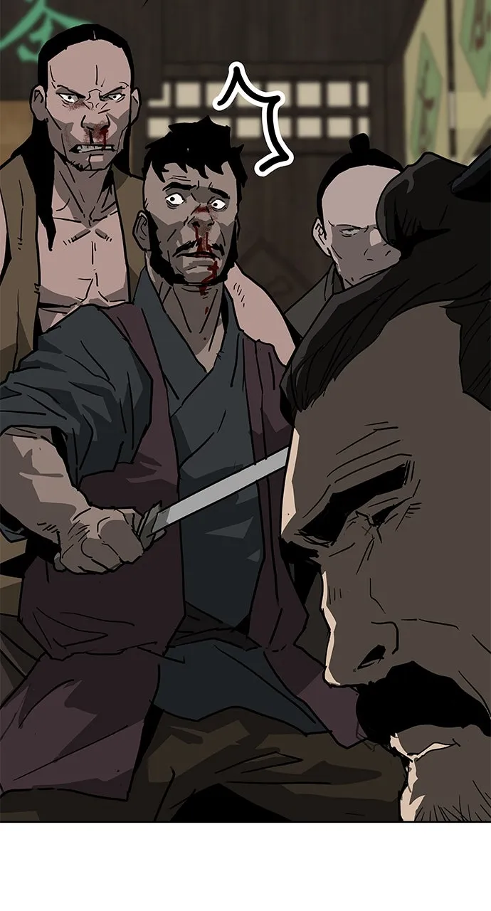 The Masters of Heaven and Earth Chapter 30 page 14 - 