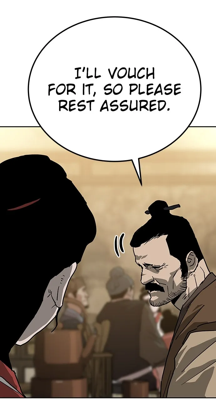 The Masters of Heaven and Earth Chapter 30 page 22 - 