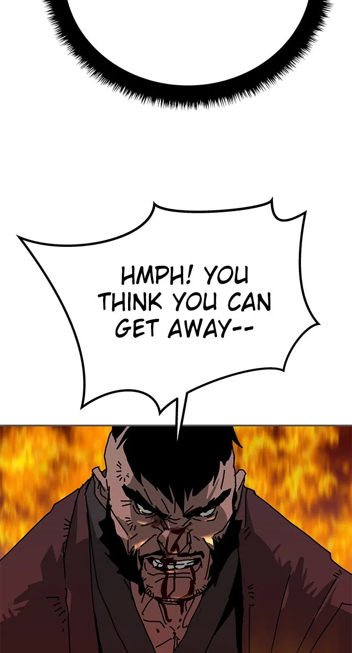The Masters of Heaven and Earth Chapter 30 page 4 - 