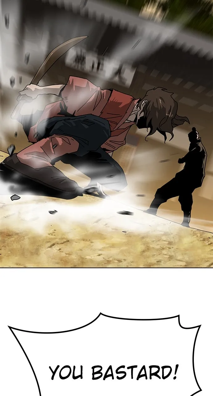 The Masters of Heaven and Earth Chapter 30 page 40 - 