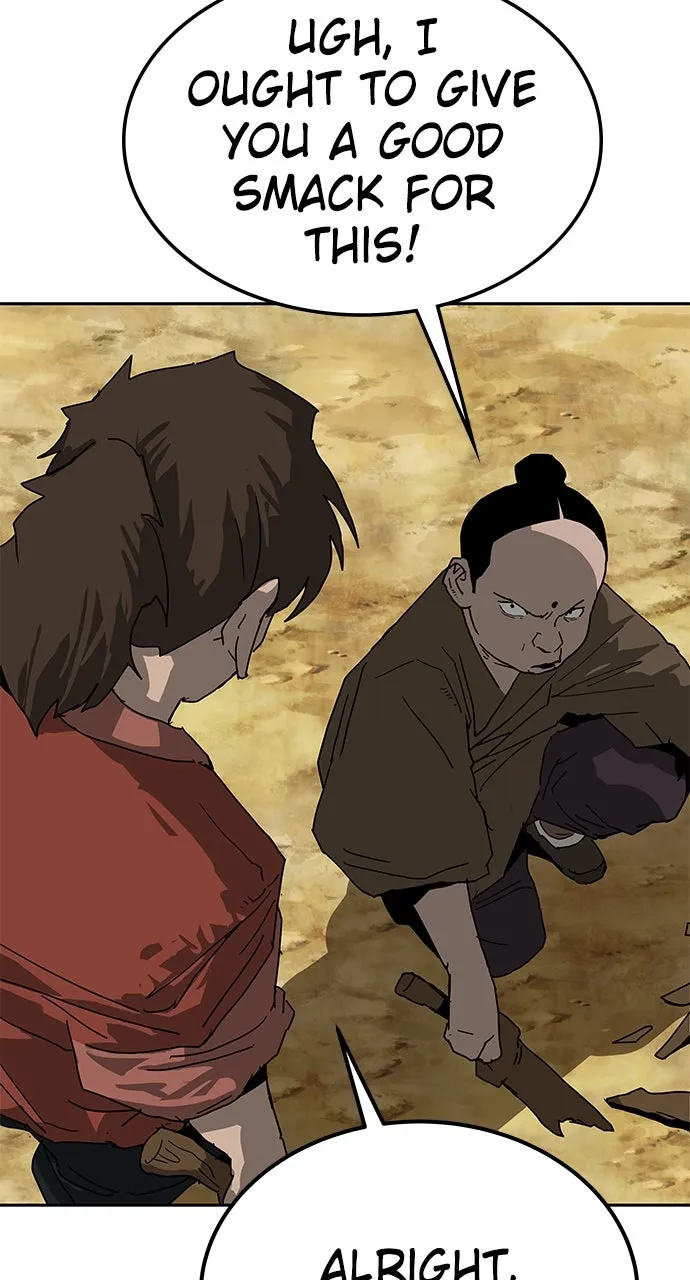 The Masters of Heaven and Earth Chapter 30 page 48 - 
