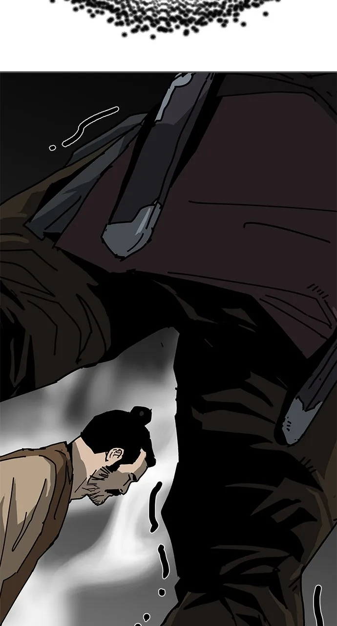 The Masters of Heaven and Earth Chapter 30 page 7 - 