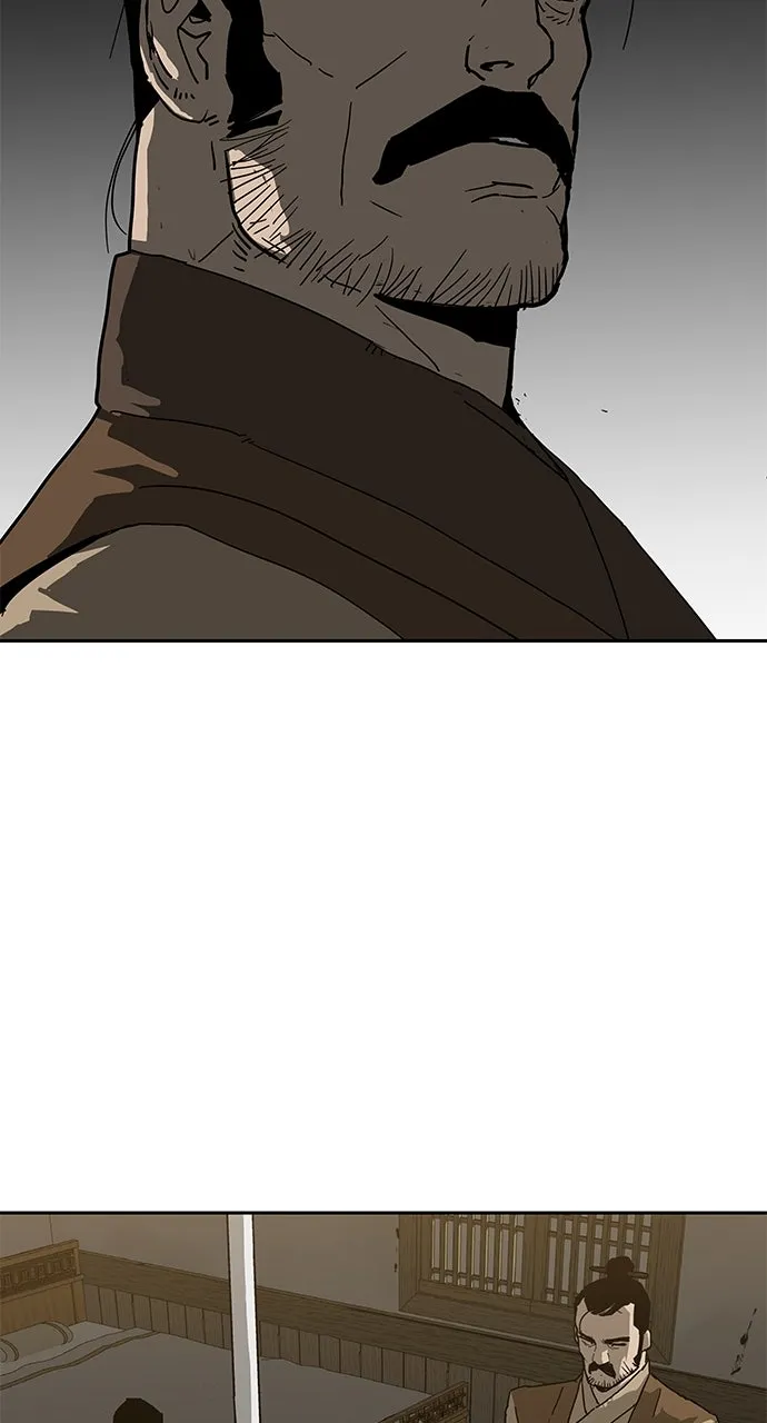 The Masters of Heaven and Earth Chapter 30 page 94 - 