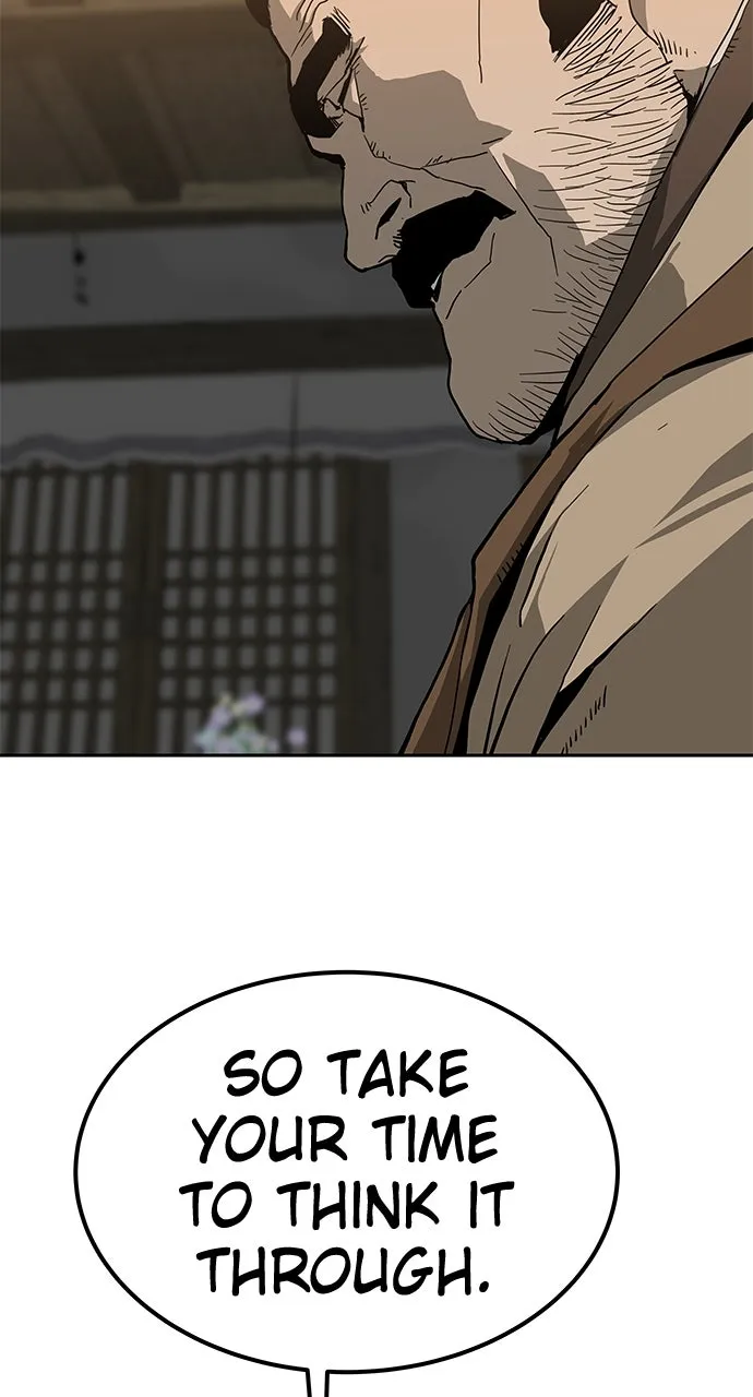 The Masters of Heaven and Earth Chapter 31 page 26 - 