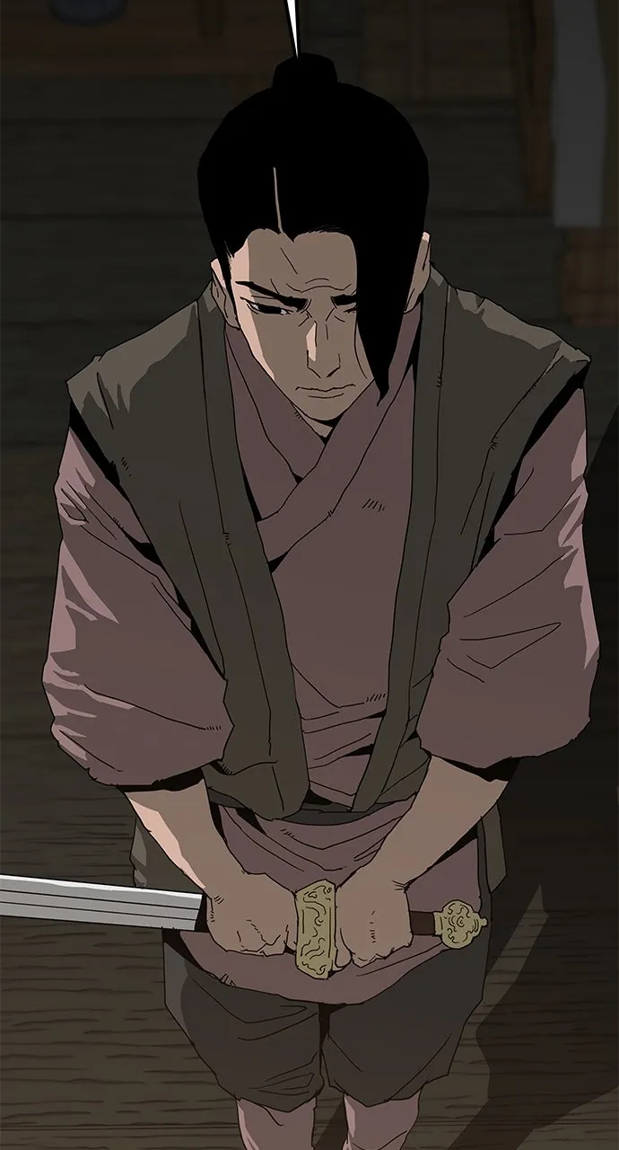 The Masters of Heaven and Earth Chapter 31 page 28 - 