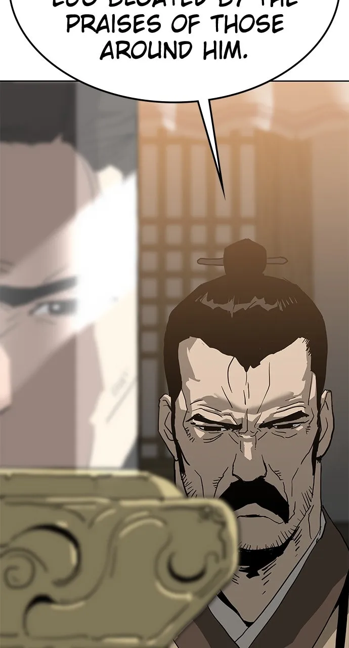 The Masters of Heaven and Earth Chapter 31 page 6 - 