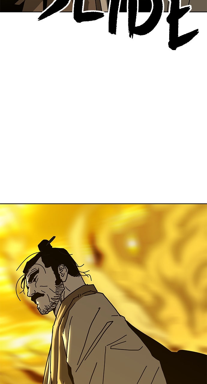 The Masters of Heaven and Earth Episode 32 page 73 - 