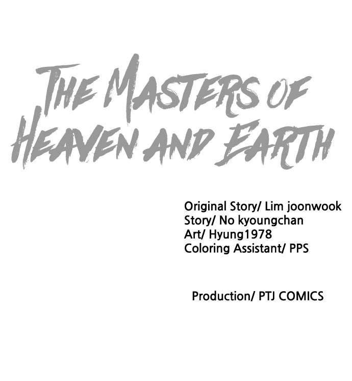 The Masters of Heaven and Earth Episode 33 page 104 - 