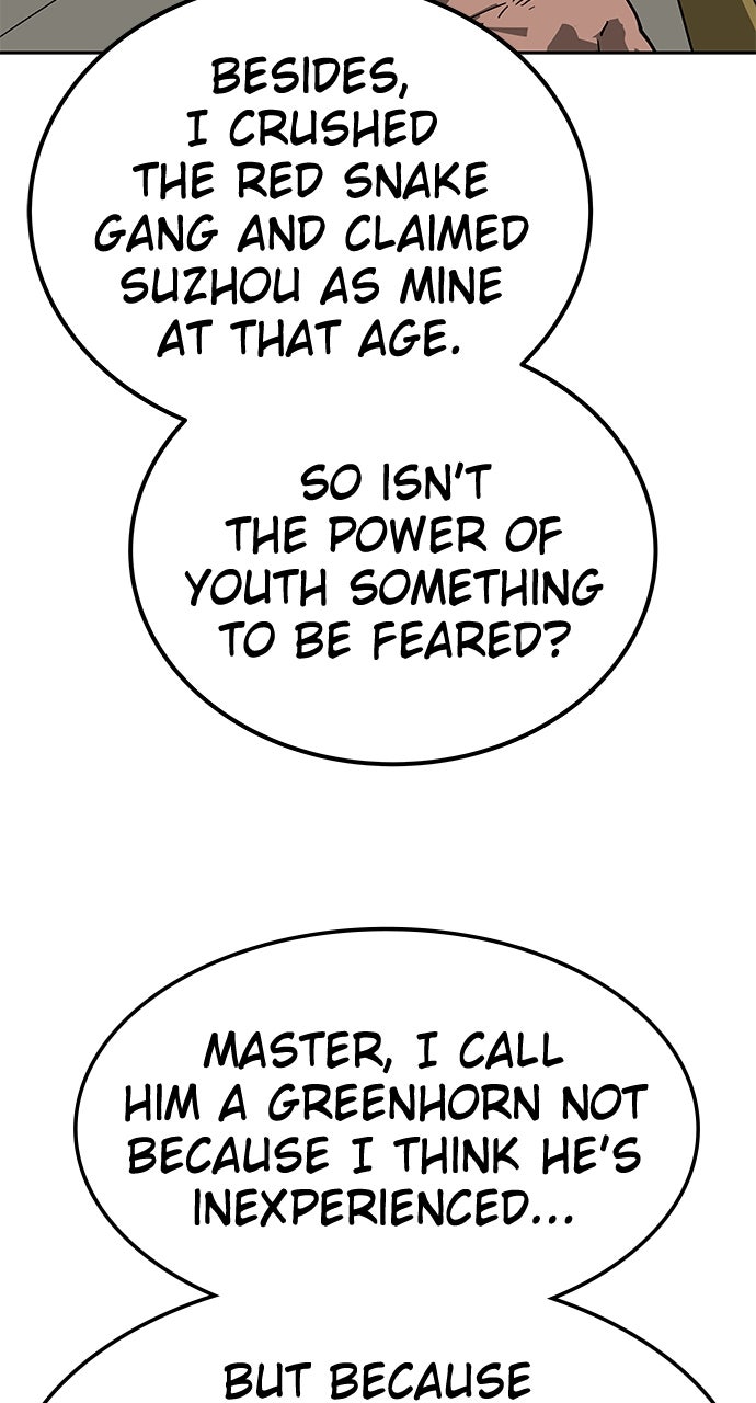 The Masters of Heaven and Earth Episode 34 page 11 - 