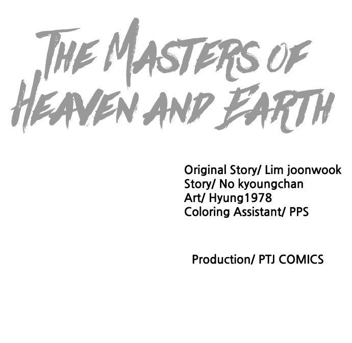 The Masters of Heaven and Earth Episode 34 page 112 - 