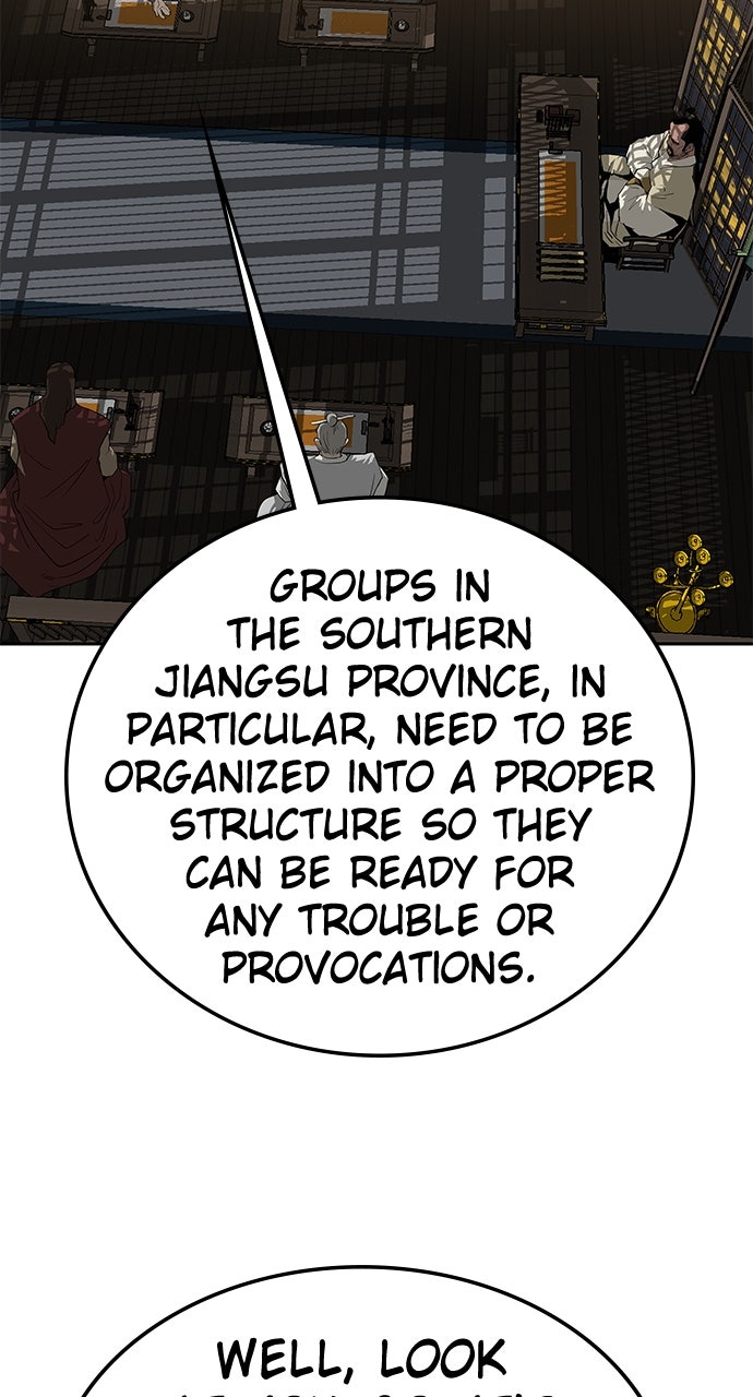 The Masters of Heaven and Earth Episode 34 page 24 - 