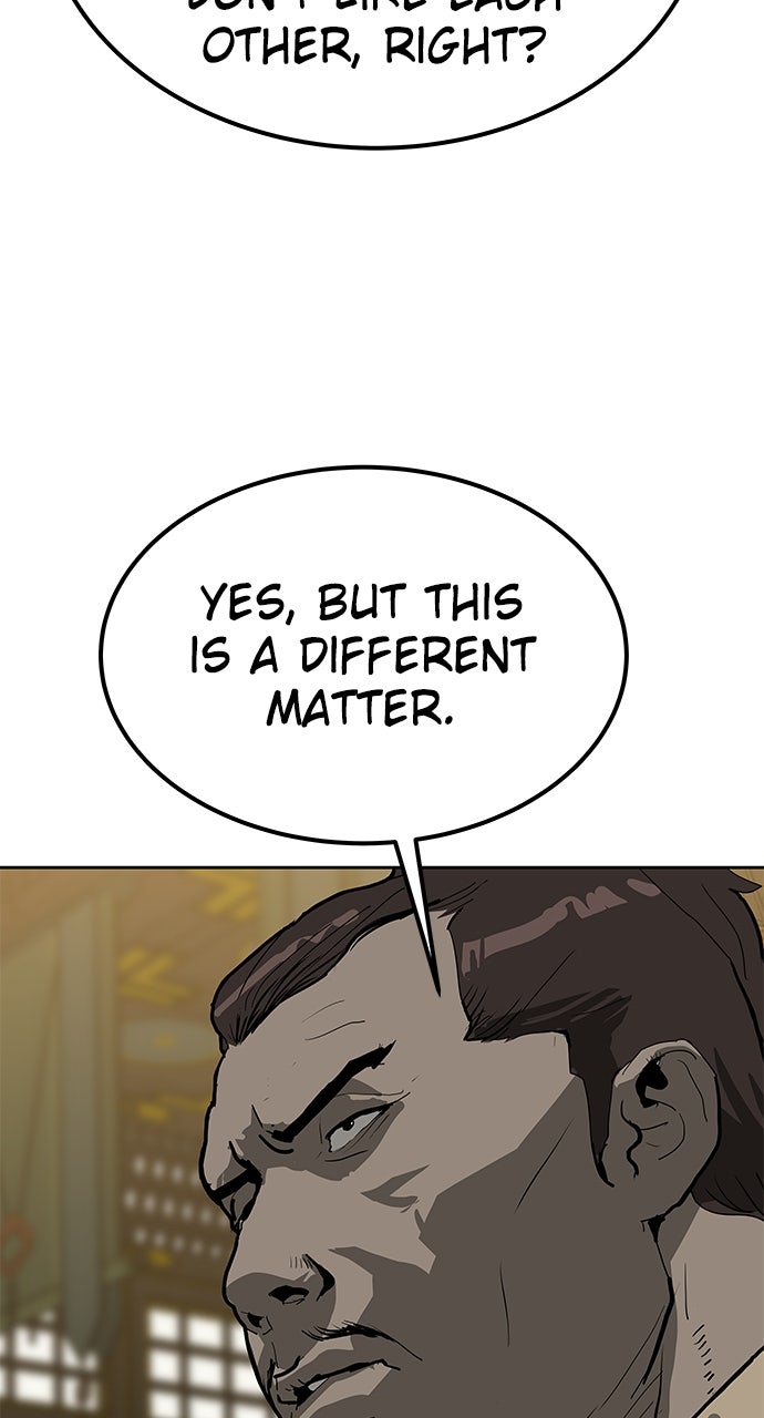 The Masters of Heaven and Earth Episode 34 page 4 - 