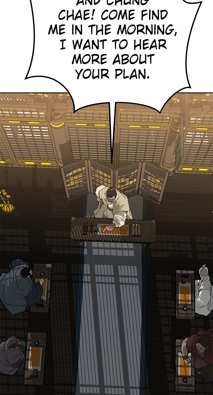 The Masters of Heaven and Earth Episode 34 page 44 - 