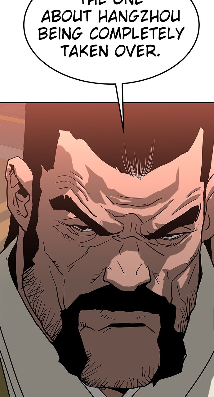 The Masters of Heaven and Earth Episode 34 page 7 - 