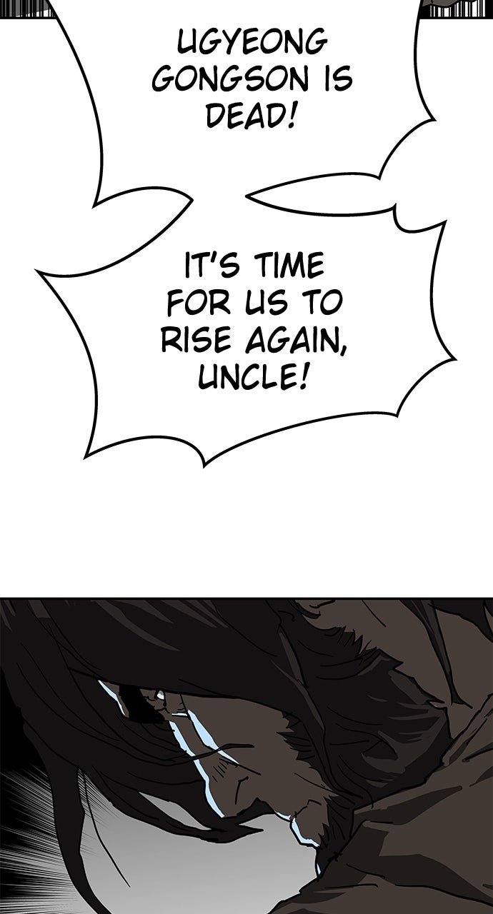 The Masters of Heaven and Earth Episode 34 page 83 - 