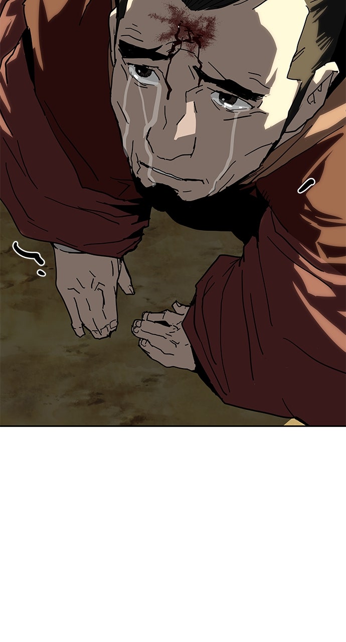 The Masters of Heaven and Earth Episode 34 page 91 - 
