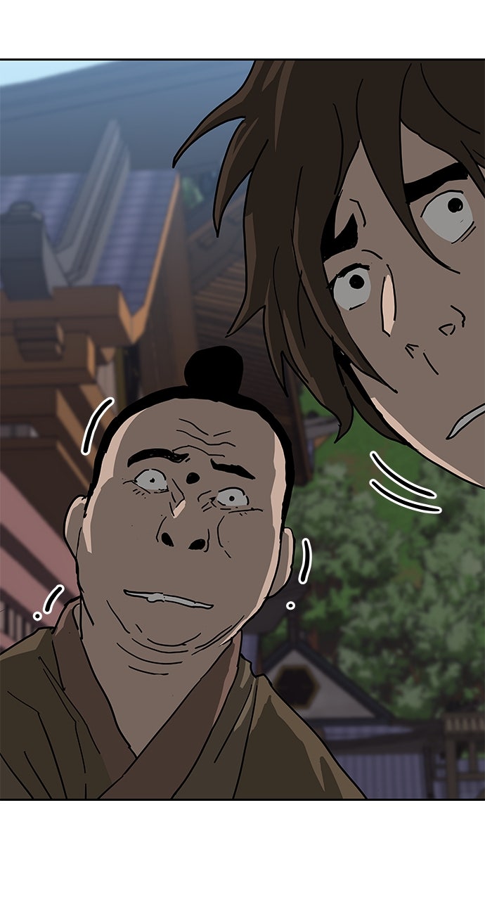 The Masters of Heaven and Earth Episode 35 page 103 - 