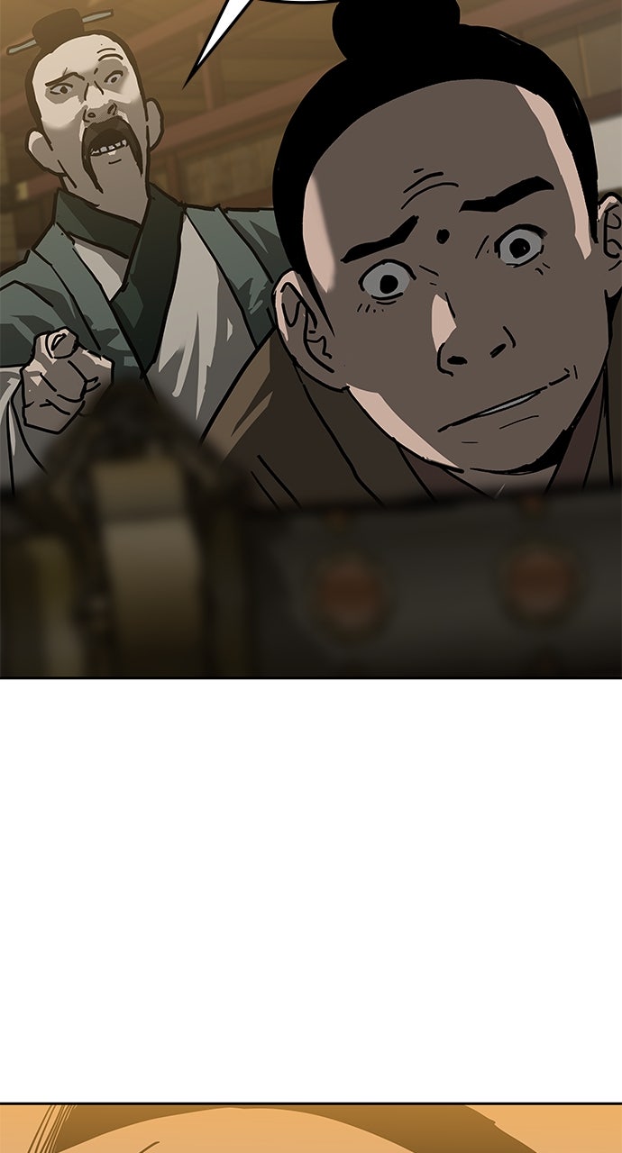 The Masters of Heaven and Earth Episode 35 page 82 - 