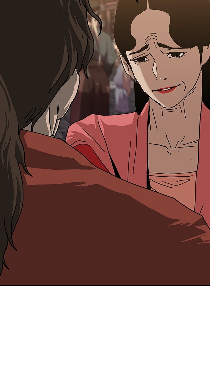 The Masters of Heaven and Earth Episode 36 page 17 - 