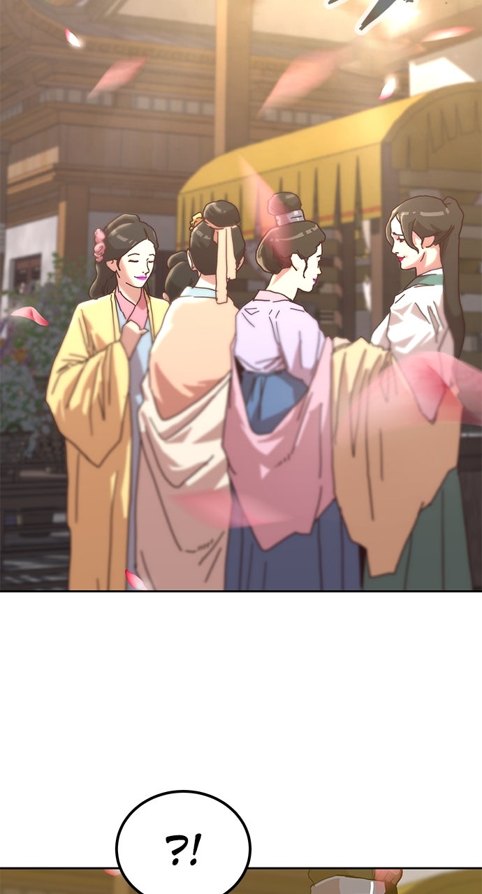 The Masters of Heaven and Earth Episode 36 page 4 - 