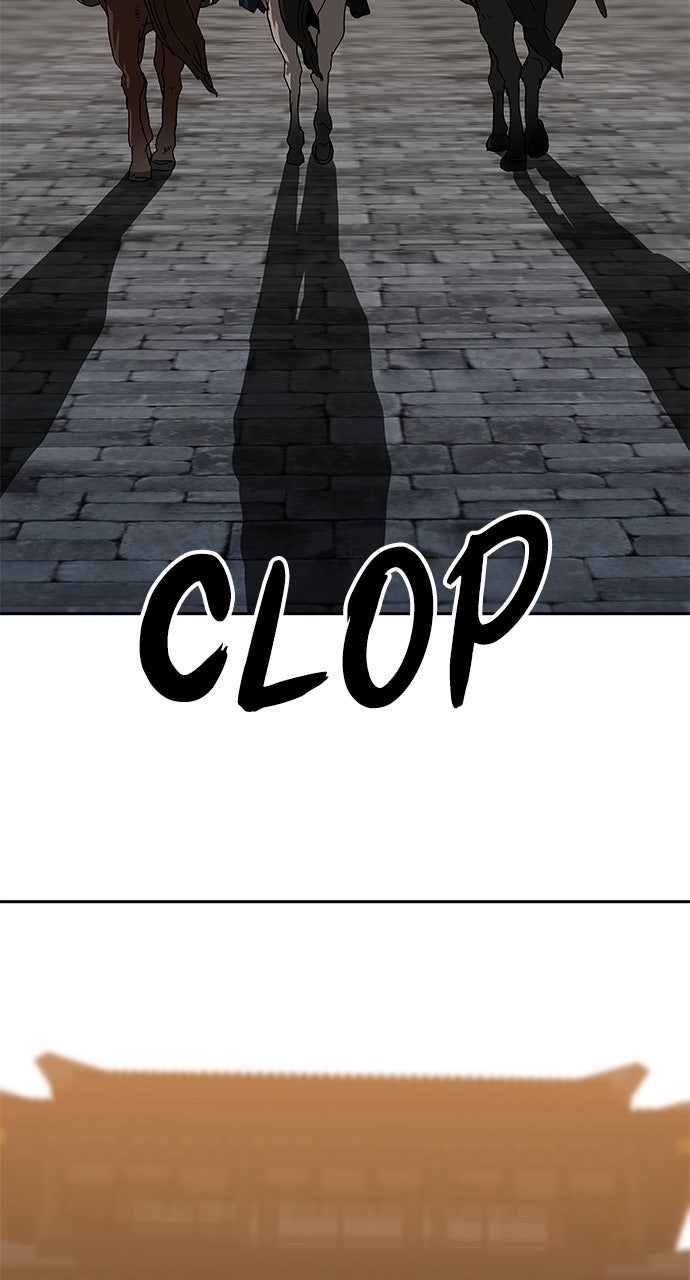 The Masters of Heaven and Earth Episode 36 page 45 - 