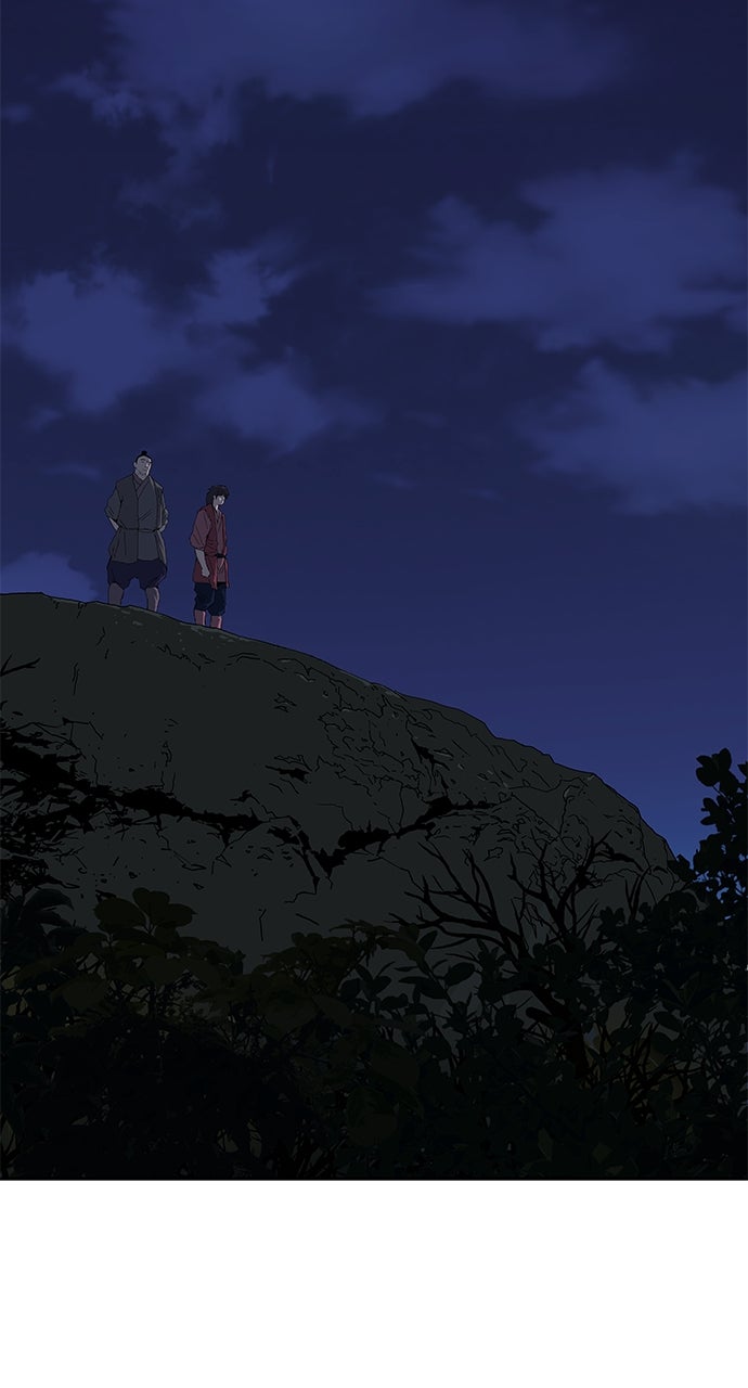 The Masters of Heaven and Earth Episode 37 page 11 - 