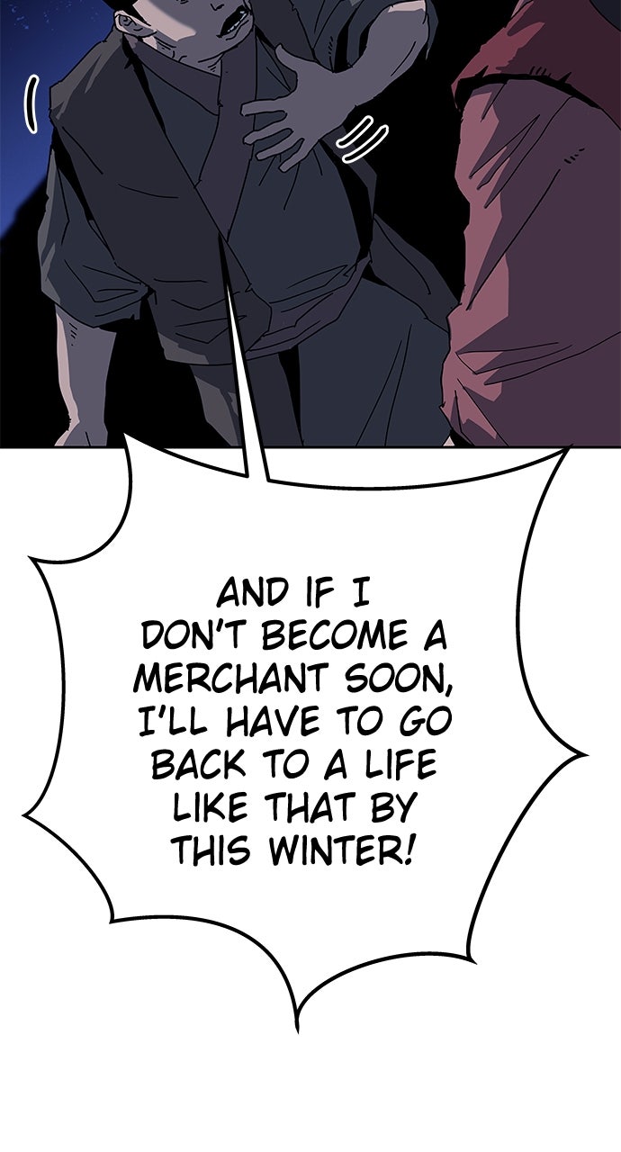 The Masters of Heaven and Earth Episode 37 page 20 - 