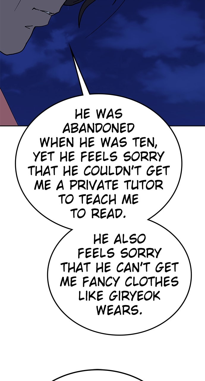 The Masters of Heaven and Earth Episode 37 page 28 - 