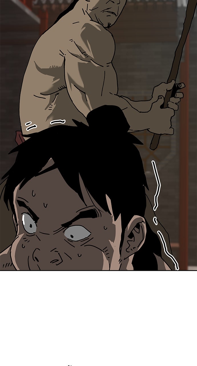 The Masters of Heaven and Earth Episode 37 page 47 - 