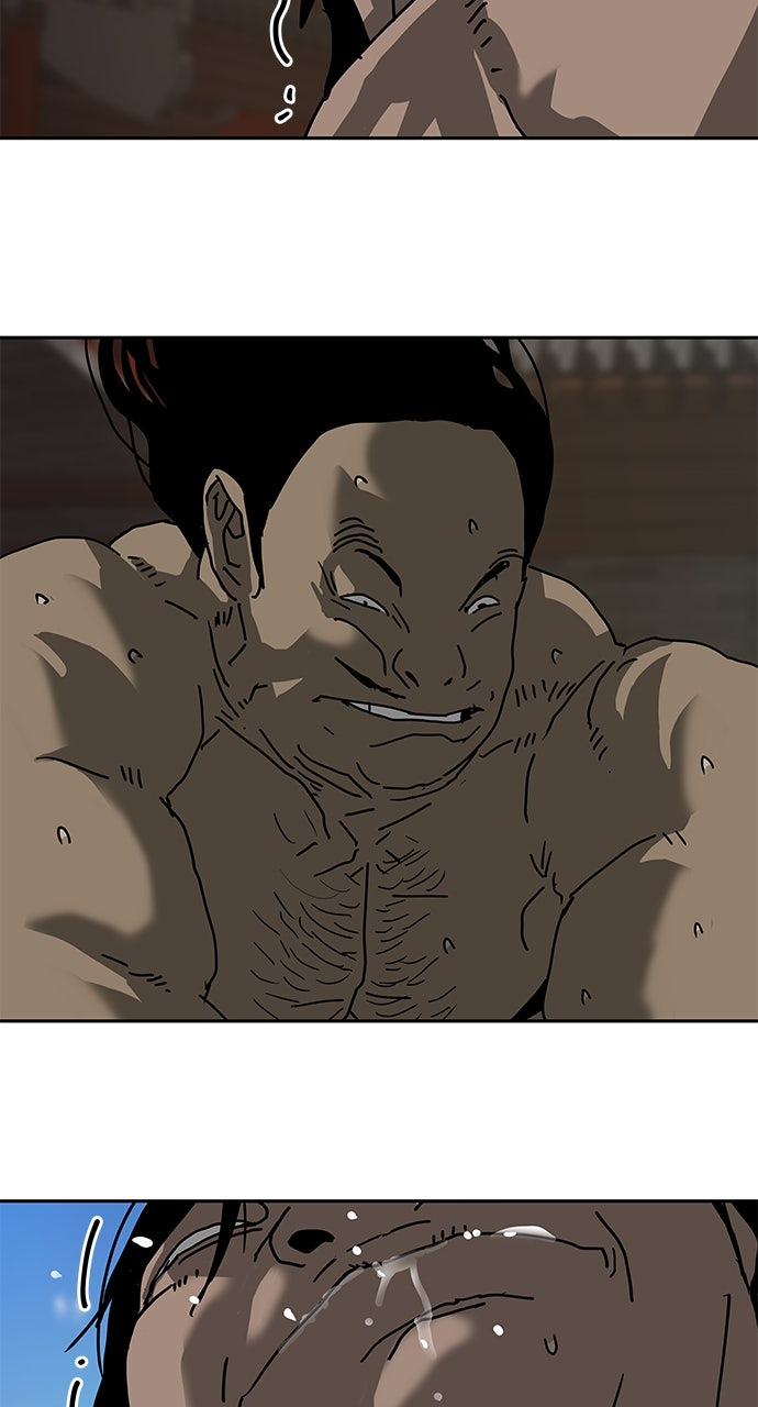 The Masters of Heaven and Earth Episode 37 page 55 - 