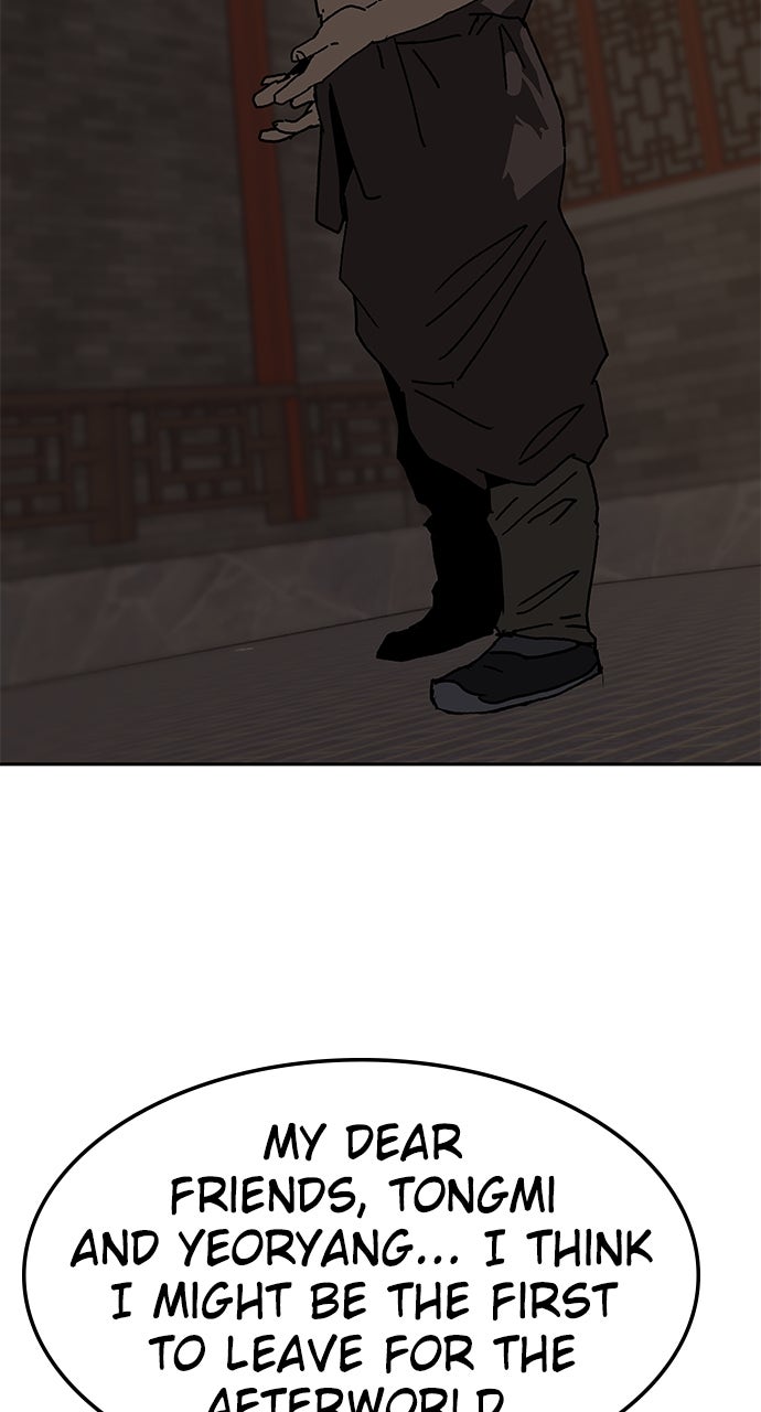 The Masters of Heaven and Earth Episode 37 page 93 - 