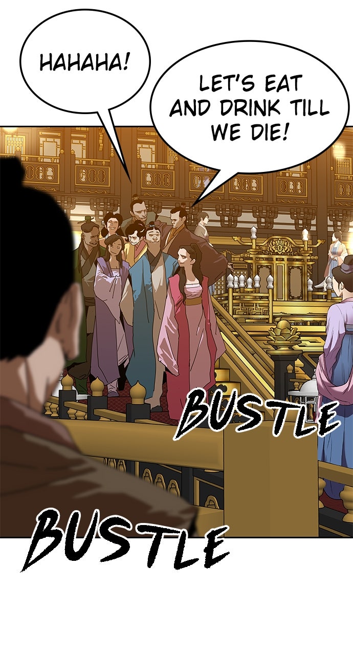 The Masters of Heaven and Earth Episode 38 page 22 - 
