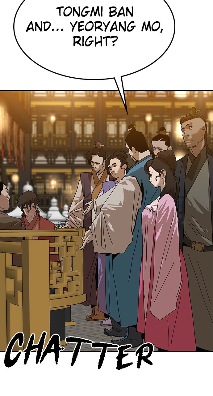 The Masters of Heaven and Earth Episode 38 page 31 - 