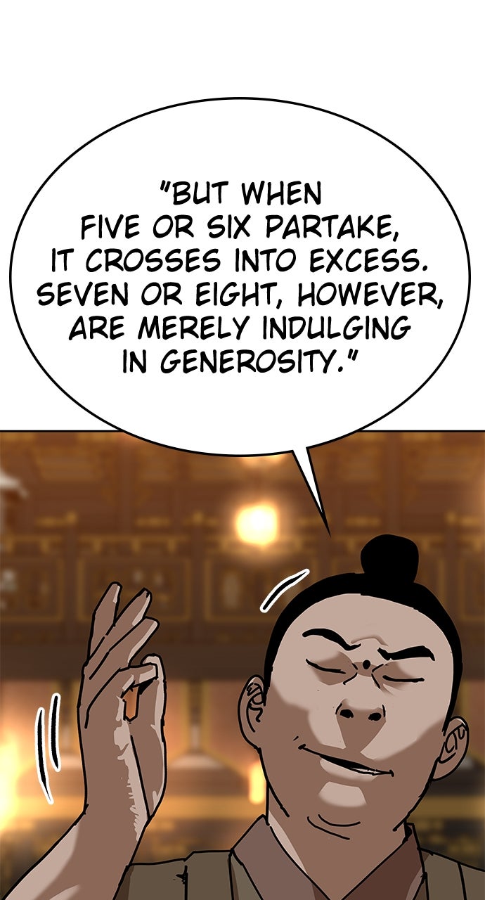 The Masters of Heaven and Earth Episode 38 page 44 - 